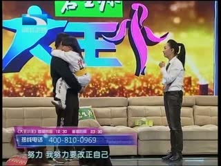 С ְٰҶһ 2014-03-03