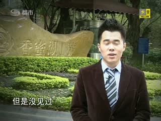˵ÿ 2013-03-28 ǵ¥