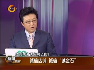 ŶԻ 2013-03-29 ŵ šԽʯ