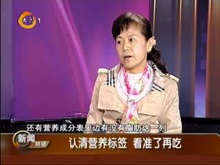 ŶԻ 2013-04-02 Ӫǩ ׼ٳ