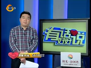 лú˵ 2013-04-05 黹ܽ£