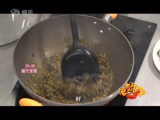 ʳ˽ 2016-11-10 ѩ˴
