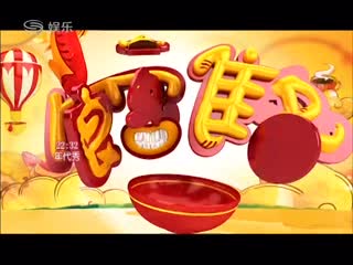 ʱ 2016-11-13 Լ۱ȵһ