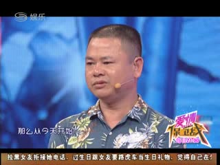 鱣ս 2016-11-14