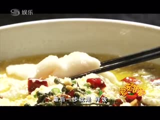 ʳ͵ͼ 2016-11-20 ڸóԵ