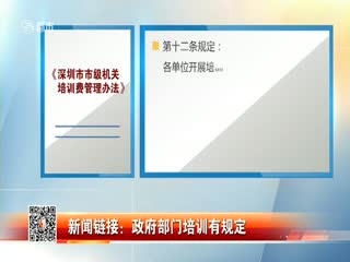 ӣѵй涨