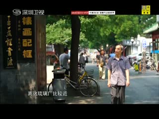 ů2017-6-11