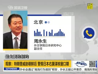 աƤ顷ʺ˵в Ϊӵˡ·
