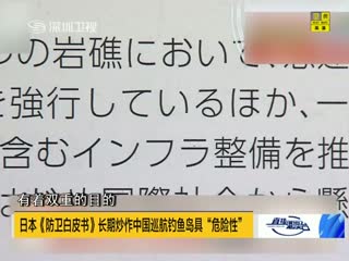 ձƤ顷ڳйѲ㵺ߡΣԡ