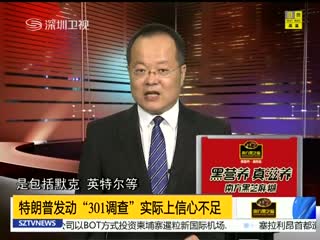շ301顱ʵĲ