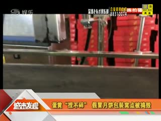 ơ顱ð±װѵ㱻