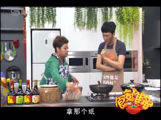 ʳ˽ ֥Ϻ 2017-11-28
