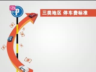 ͣշٳ¹ Щ±仯