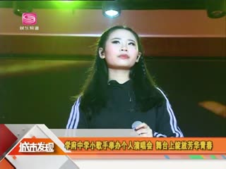 з 2018-01-03