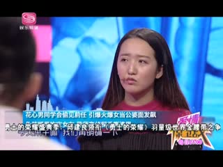鱣ս 2018-01-03
