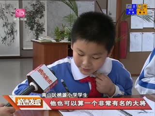 з 2018-01-08