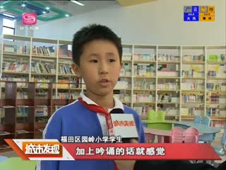 еѷ ʫ