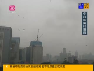 Ԥ 2018-01-09