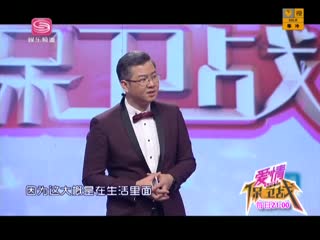 鱣ս 2018-01-09