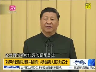 ϰƽ侯첢ѵʣԶҳʿ