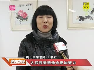 з 2018-01-10