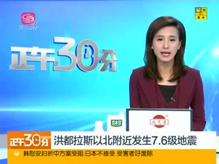 鶼˹Ա7.6