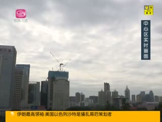 Ԥ 2018-01-10