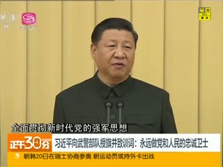 ϰƽ侯첢ѵʣԶҳʿ