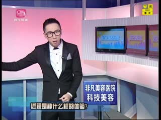 ʲô飿