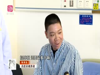 ӽ2500 ͸ֲ롰