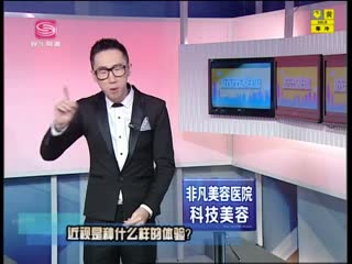 ʲô飿