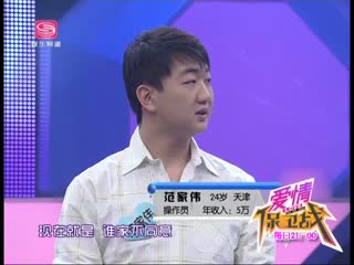 鱣ս 2018-01-14
