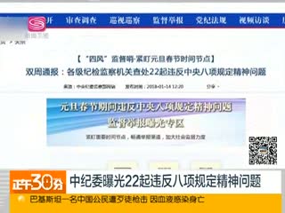 мίع22Υ涨