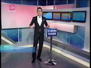  㻹Щ취ѣ