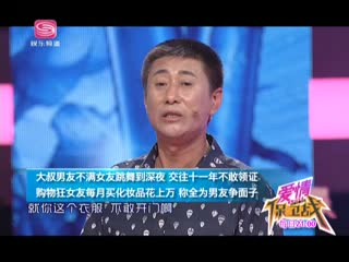 ѲŮ赽ҹ ʮһ겻֤