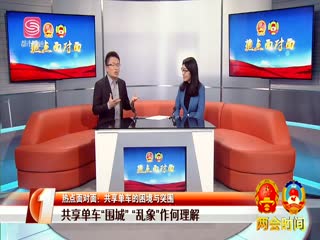 ȵ棺ͻΧ