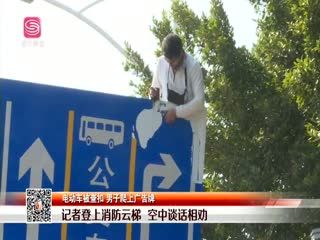 綯 Ϲ