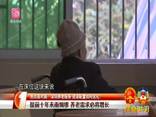 ȵ棺Ϸ ԴŻ