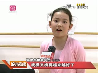 ʻ赸ѧϵ ѧ赸ͷ