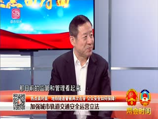 ȵ棺λ ڰȫαϣ
