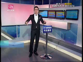  㻹Щ취ѣ