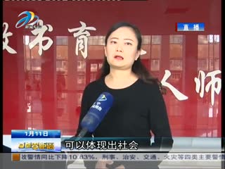 飺滮
