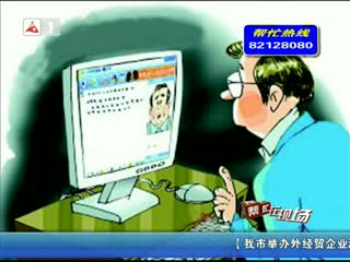 ð˼Ӻ ¡QQƭǮ