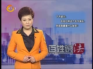 ˵ 2017-11-20 ʮǰҹװ