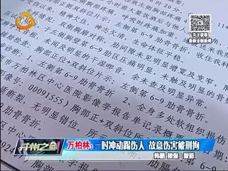 һʱ嶯 ˺̾