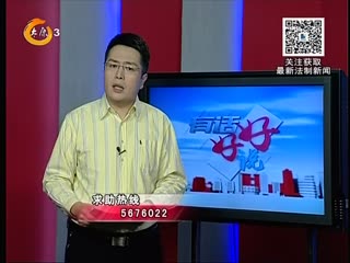 лú˵ 2018-01-09 ¥Υզ