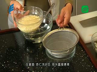 ĩ֮ٺ¶ 2018-01-05